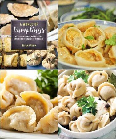 A World of Dumplings / Мир пельменей